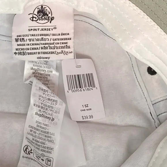 Disney Parks Mickey Animal Print Spirit Jersey Bucket Hat - Picture 10 of 10